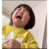 Coreaninha 19