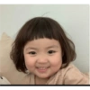 Coreaninha 17