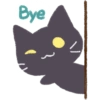 Halloween Cat 29
