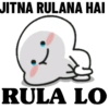 FUNNY STICKER PACK 14