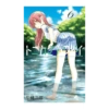Tsukasita 8