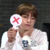 BTS funny 2 21