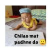 Cute 13