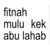 Baru 14