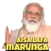 AISA LAFA
MARUNGA