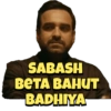 SABASH ВЕТА BAHUT BADHIYA