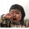 Moods de la niña china 5