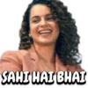 SAHI HAI BHAI