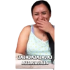 Mema 7