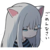 Neko 29
