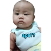 Aishashaheera 8