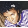 Michael Jackson 9