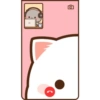 Cute  22