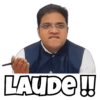 LAUDE!!