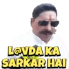 INDIAN TRENDING MEME 16