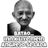 Funny Gandhi Quotes 11