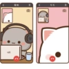Cute  23