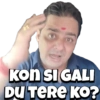 INDIAN TRENDING MEME 12