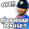 Gaali Memes 5