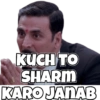 Akshay Kumar Famous Memes 11