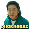 DHOKHEBAZ