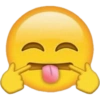 Emoji iPhone ios plenger  18