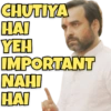 Chutiya Meme Collection 7