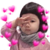 Pra mandar pro mozão 😳💕 5