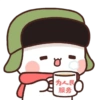 Cute panda 6