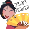 PRINCESITAS GROSERITAS 13