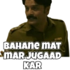 MEMES 13