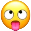 Emoji iPhone ios plenger  5