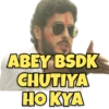 Chutiya Meme Collection 9