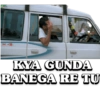PHIR HERA PHERI 14