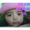 SIMRA'S VIRAL FUN 12