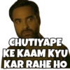 Chutiya Meme Collection 14