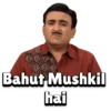 40% 2007 Bahut Mushkil hai