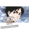 NAMA NYA TERSERAH🤣😂 kedua 27