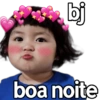 Pra mandar pro mozão 😳💕 12