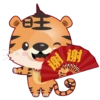 Hu Tiger LNY Fun Pack 29