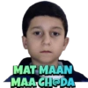 INDIAN TRENDING MEME 6