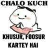 FUNNY STICKER PACK 5