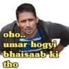 Hindi Movie 6