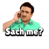 Sach me?
