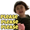 PLEASE
PLEASE
PLEASE