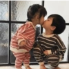 Kiss bucin cium 15