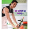 Paingtakhon 24