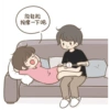 Couples love 22