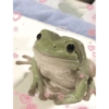 love and
eupponyou