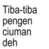 Tiba-tiba pengen ciuman deh